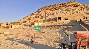 Illustration of the Enchanted Forest